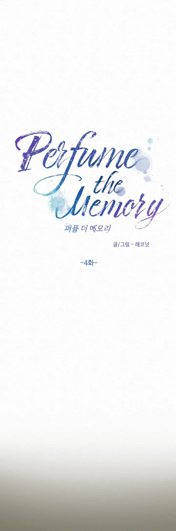 Perfume The Memory - Chapter 4