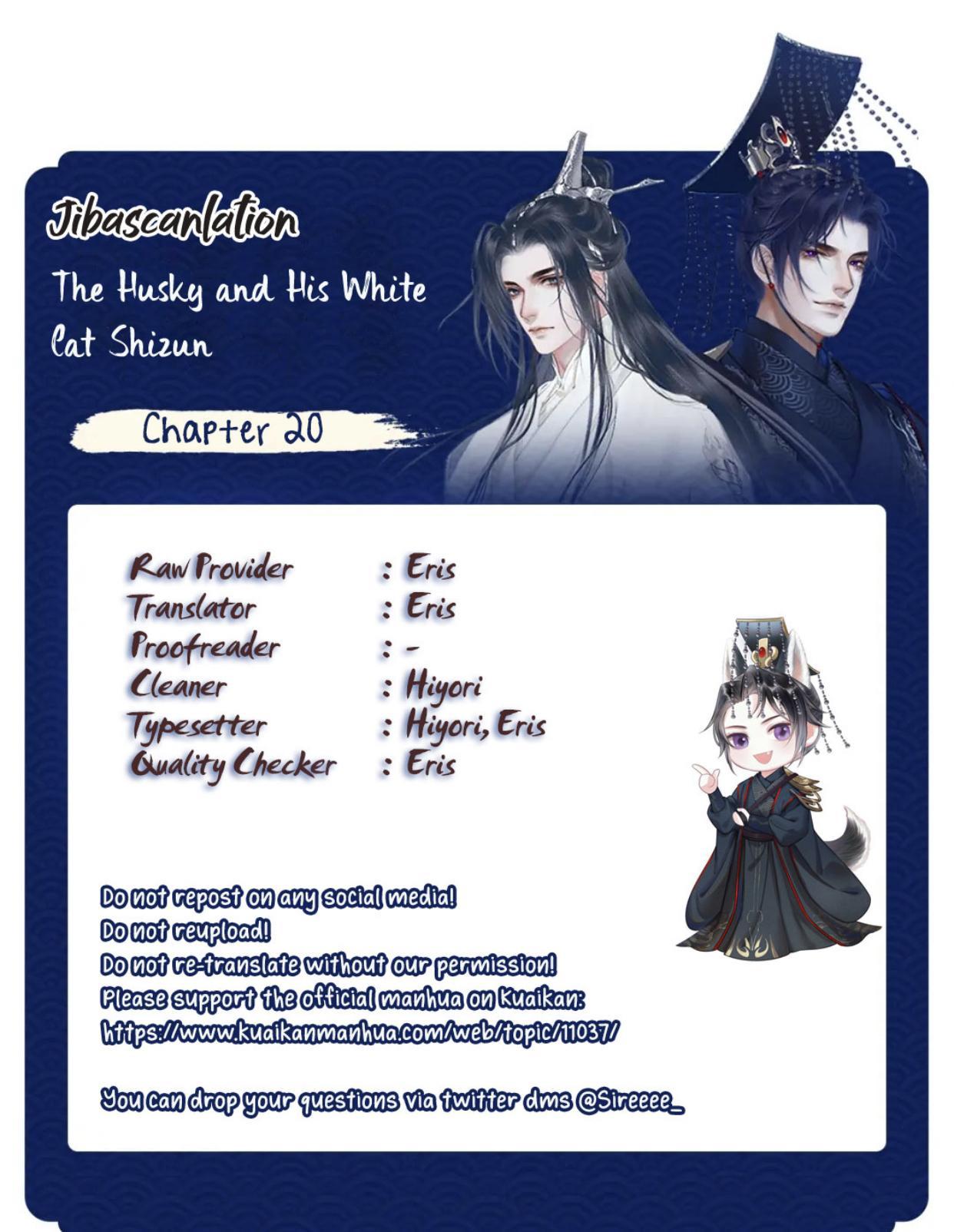 The Husky And His White Cat Shizun - Chapter 20