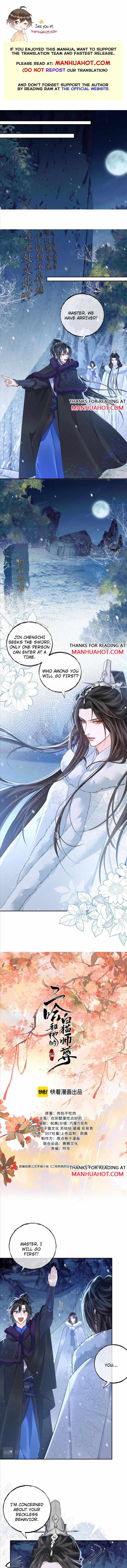 The Husky And His White Cat Shizun - Chapter 47