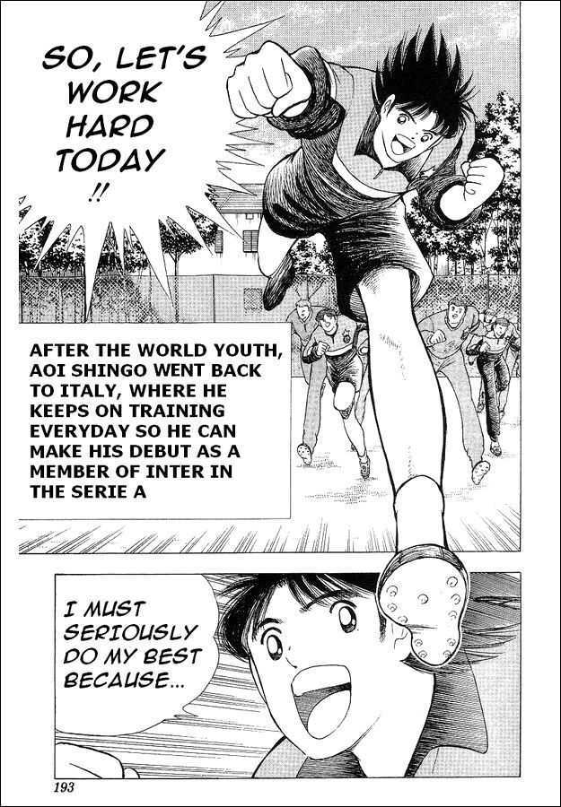 Captain Tsubasa World Youth - Vol.18 Chapter 64 : Everyone's Future