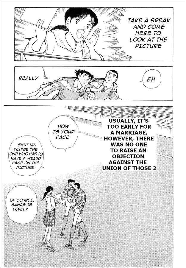 Captain Tsubasa World Youth - Vol.18 Chapter 64 : Everyone's Future