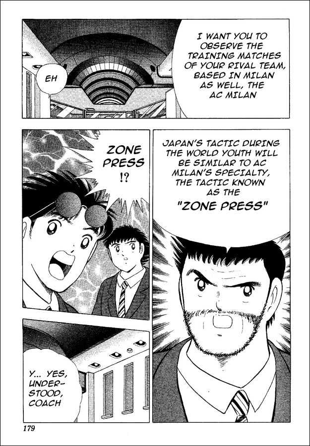 Captain Tsubasa World Youth - Vol.11 Chapter 44 : The New Barrier!!