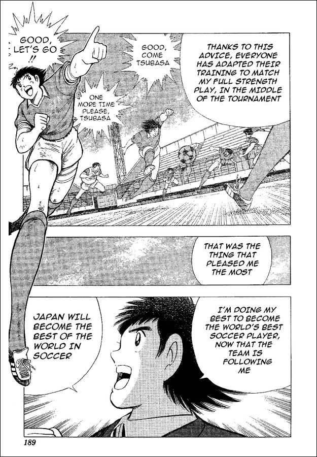 Captain Tsubasa World Youth - Vol.11 Chapter 44 : The New Barrier!!