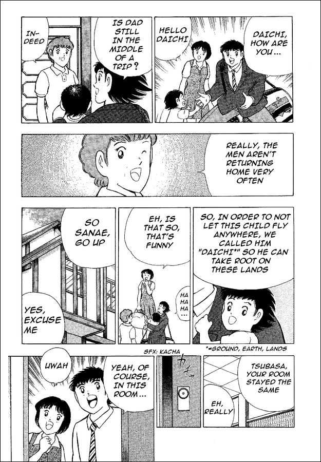 Captain Tsubasa World Youth - Vol.11 Chapter 44 : The New Barrier!!