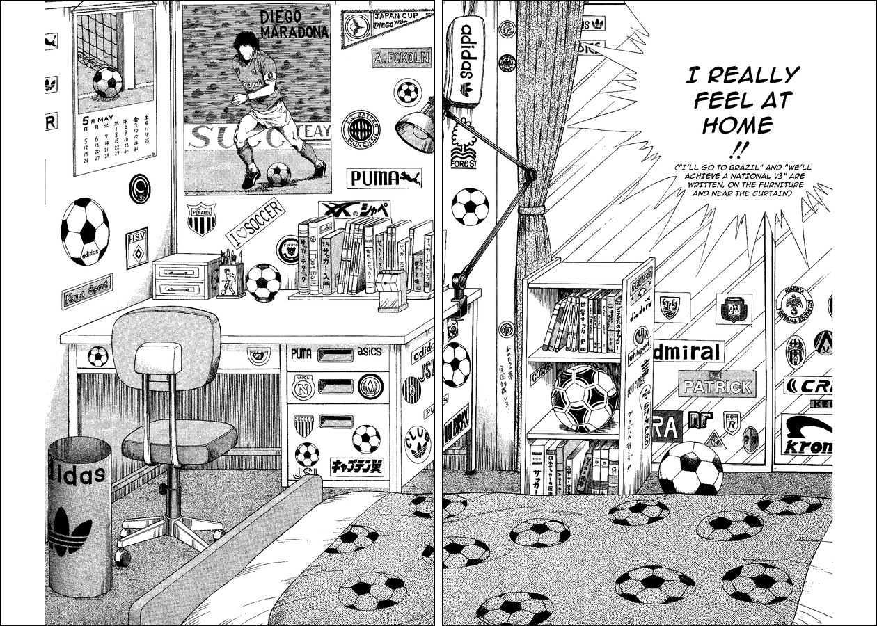 Captain Tsubasa World Youth - Vol.11 Chapter 44 : The New Barrier!!