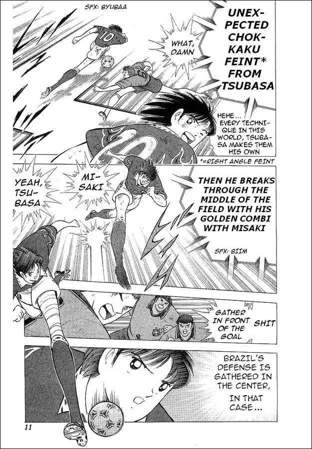 Captain Tsubasa World Youth - Vol.18 Chapter 63 : V Goal!!