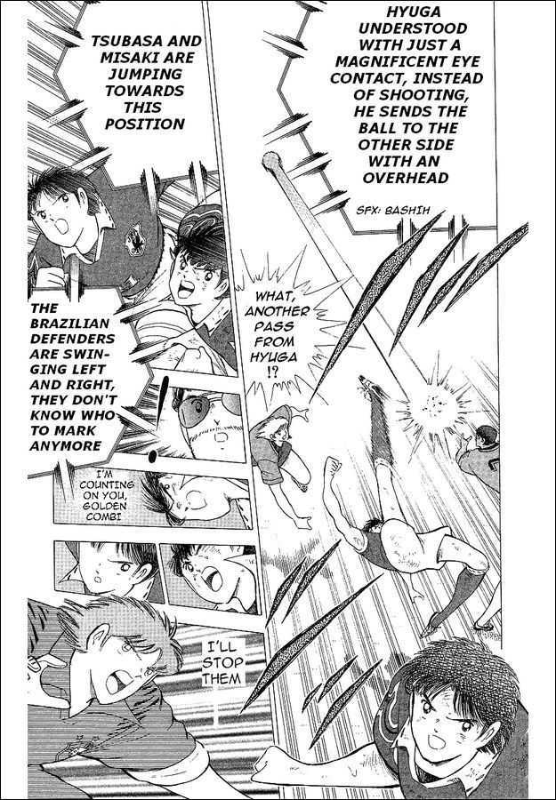 Captain Tsubasa World Youth - Vol.18 Chapter 63 : V Goal!!