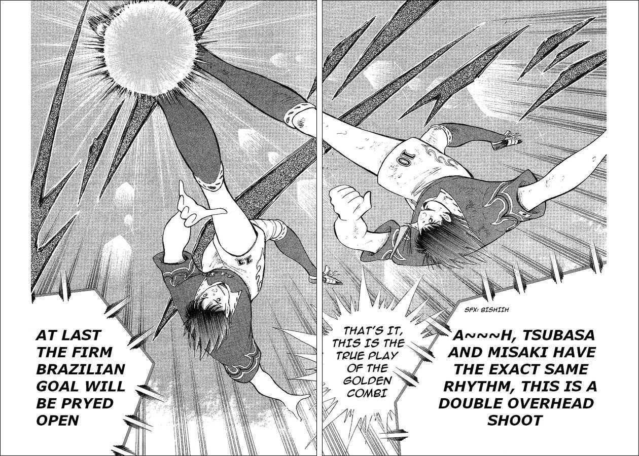 Captain Tsubasa World Youth - Vol.18 Chapter 63 : V Goal!!