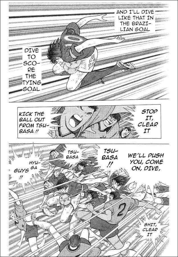 Captain Tsubasa World Youth - Vol.18 Chapter 63 : V Goal!!