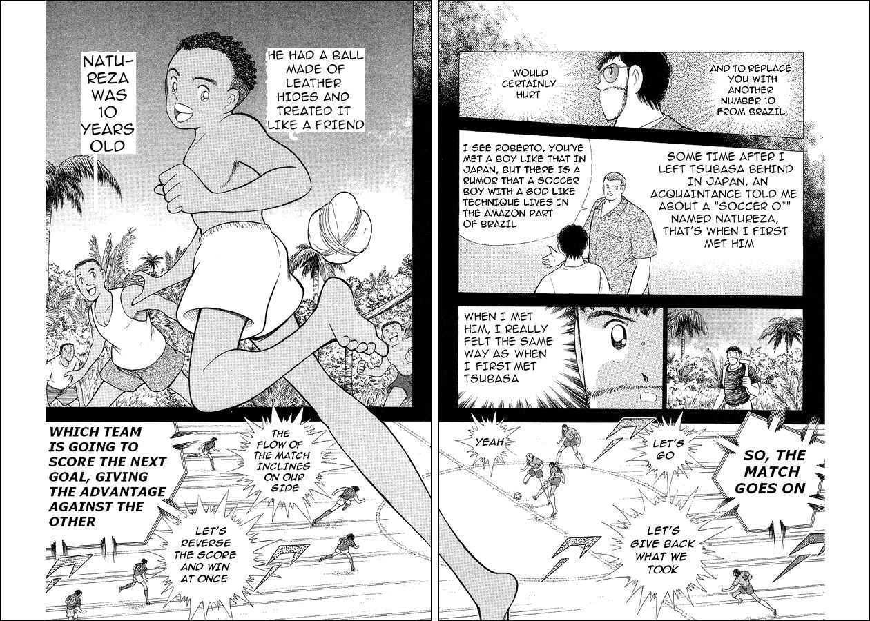 Captain Tsubasa World Youth - Vol.18 Chapter 63 : V Goal!!