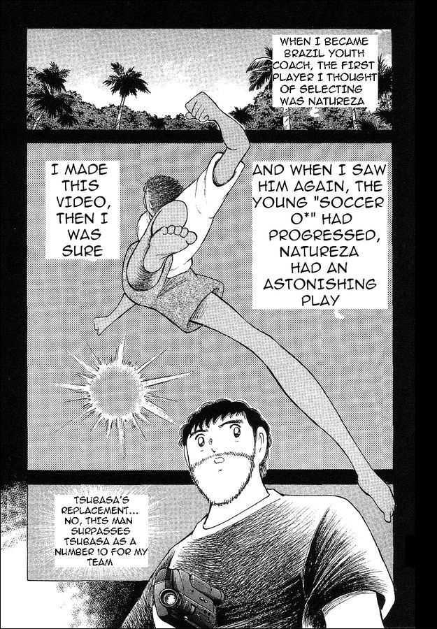 Captain Tsubasa World Youth - Vol.18 Chapter 63 : V Goal!!