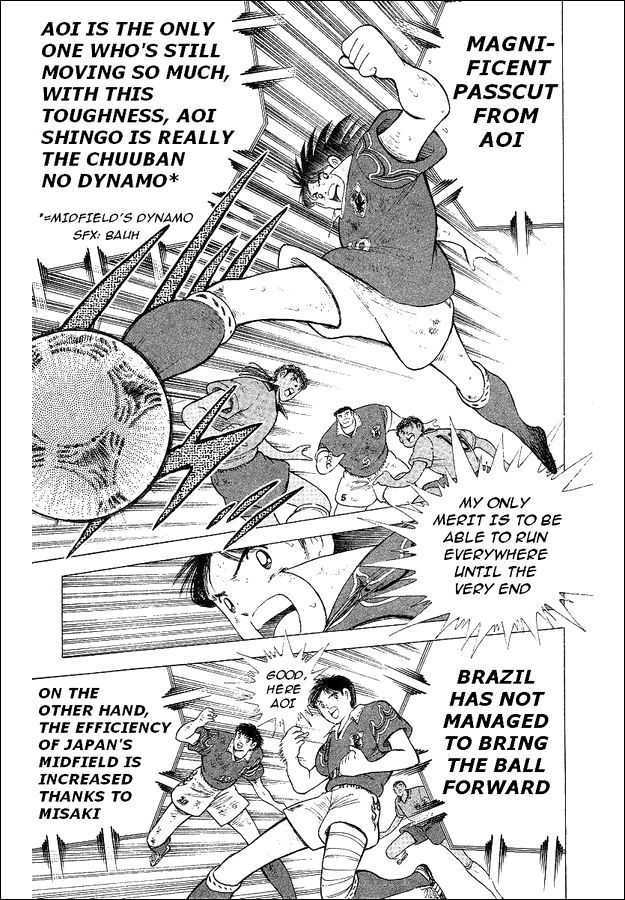 Captain Tsubasa World Youth - Vol.18 Chapter 63 : V Goal!!