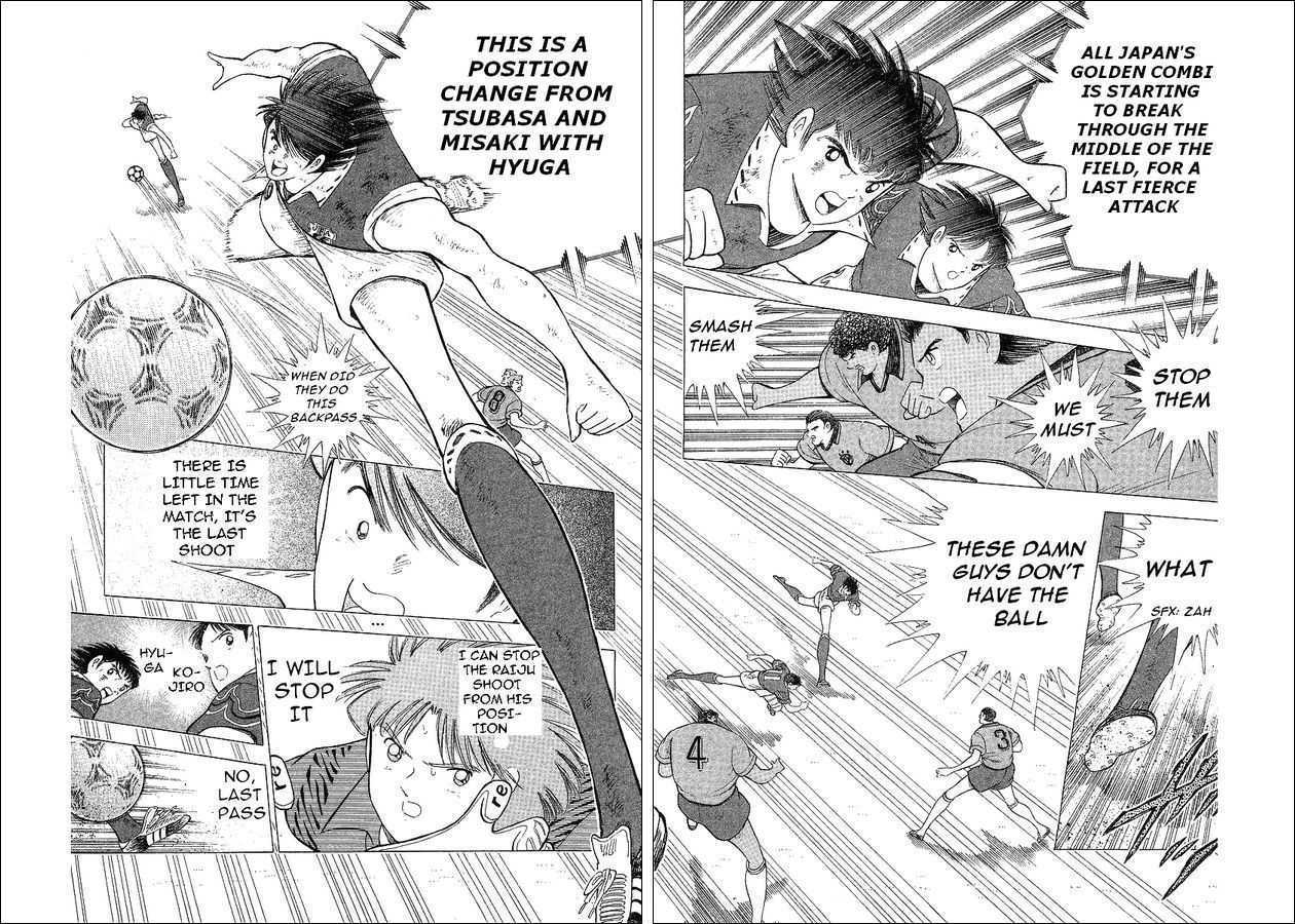 Captain Tsubasa World Youth - Vol.18 Chapter 63 : V Goal!!