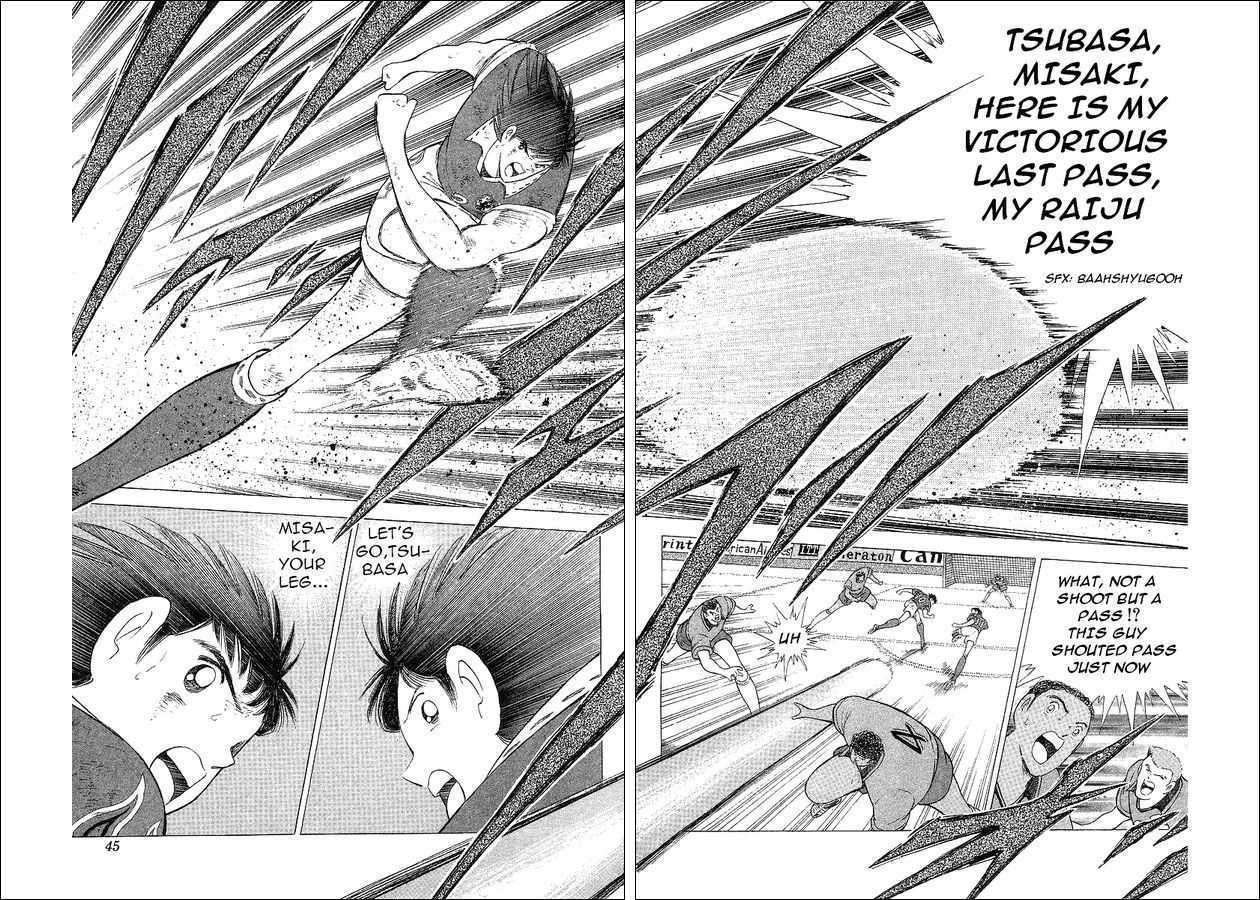 Captain Tsubasa World Youth - Vol.18 Chapter 63 : V Goal!!