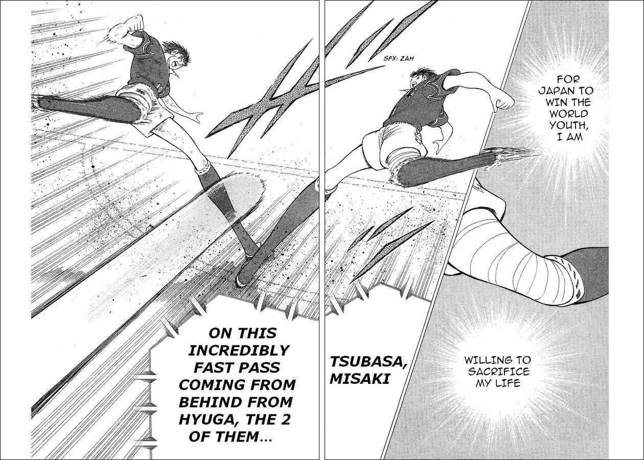 Captain Tsubasa World Youth - Vol.18 Chapter 63 : V Goal!!