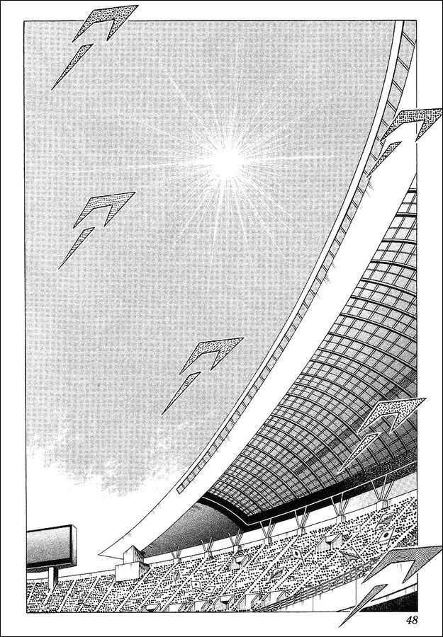 Captain Tsubasa World Youth - Vol.18 Chapter 63 : V Goal!!