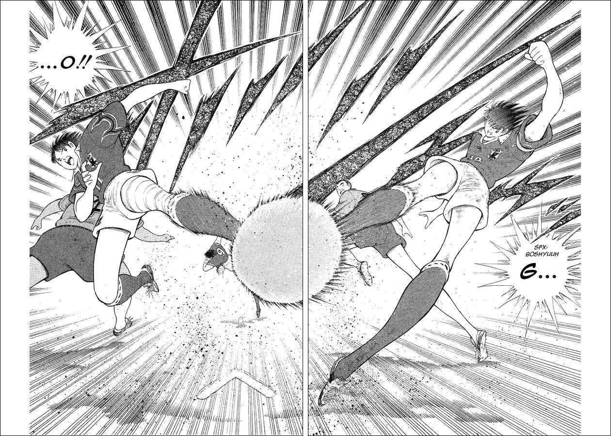 Captain Tsubasa World Youth - Vol.18 Chapter 63 : V Goal!!