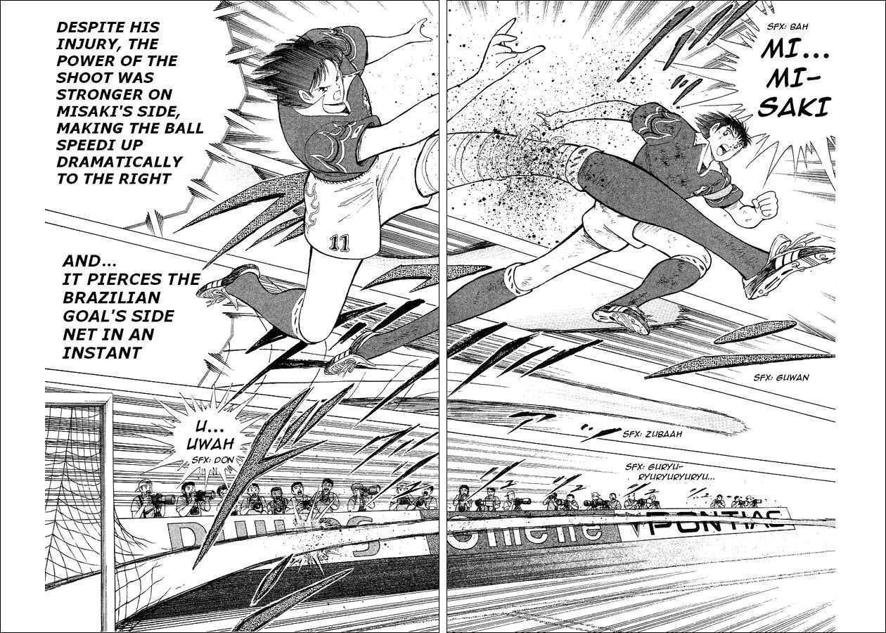 Captain Tsubasa World Youth - Vol.18 Chapter 63 : V Goal!!