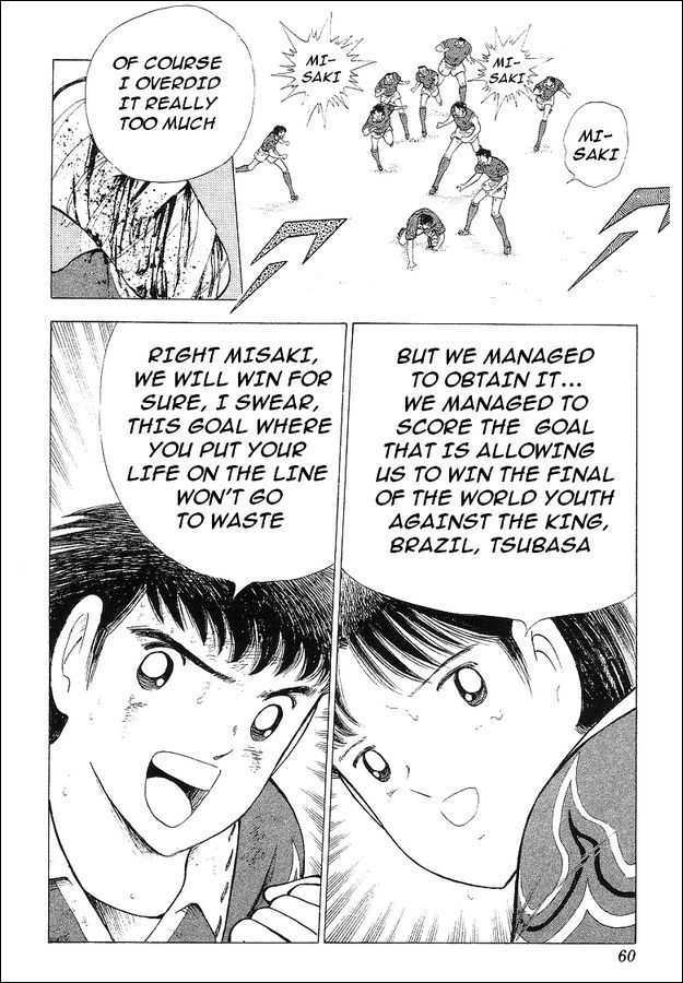 Captain Tsubasa World Youth - Vol.18 Chapter 63 : V Goal!!