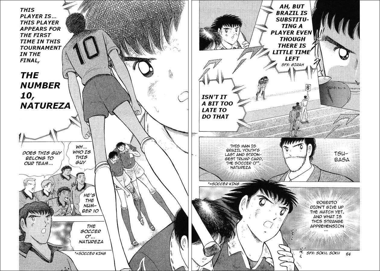 Captain Tsubasa World Youth - Vol.18 Chapter 63 : V Goal!!