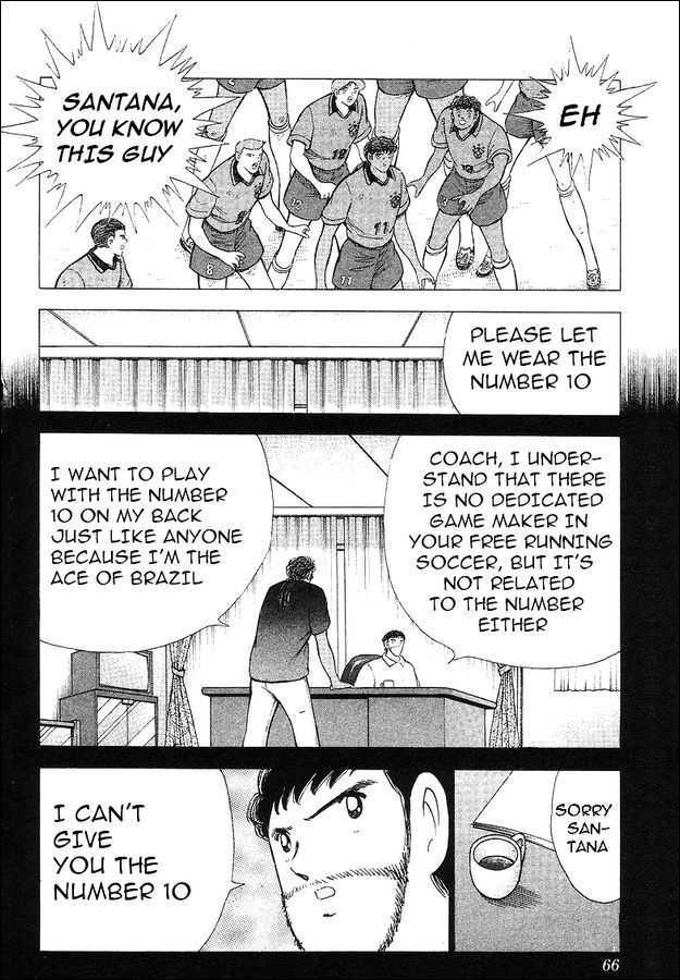 Captain Tsubasa World Youth - Vol.18 Chapter 63 : V Goal!!