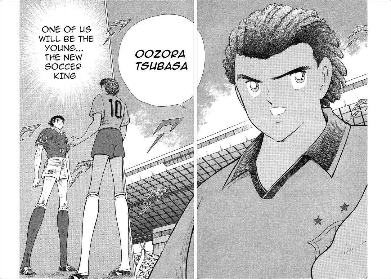 Captain Tsubasa World Youth - Vol.18 Chapter 63 : V Goal!!