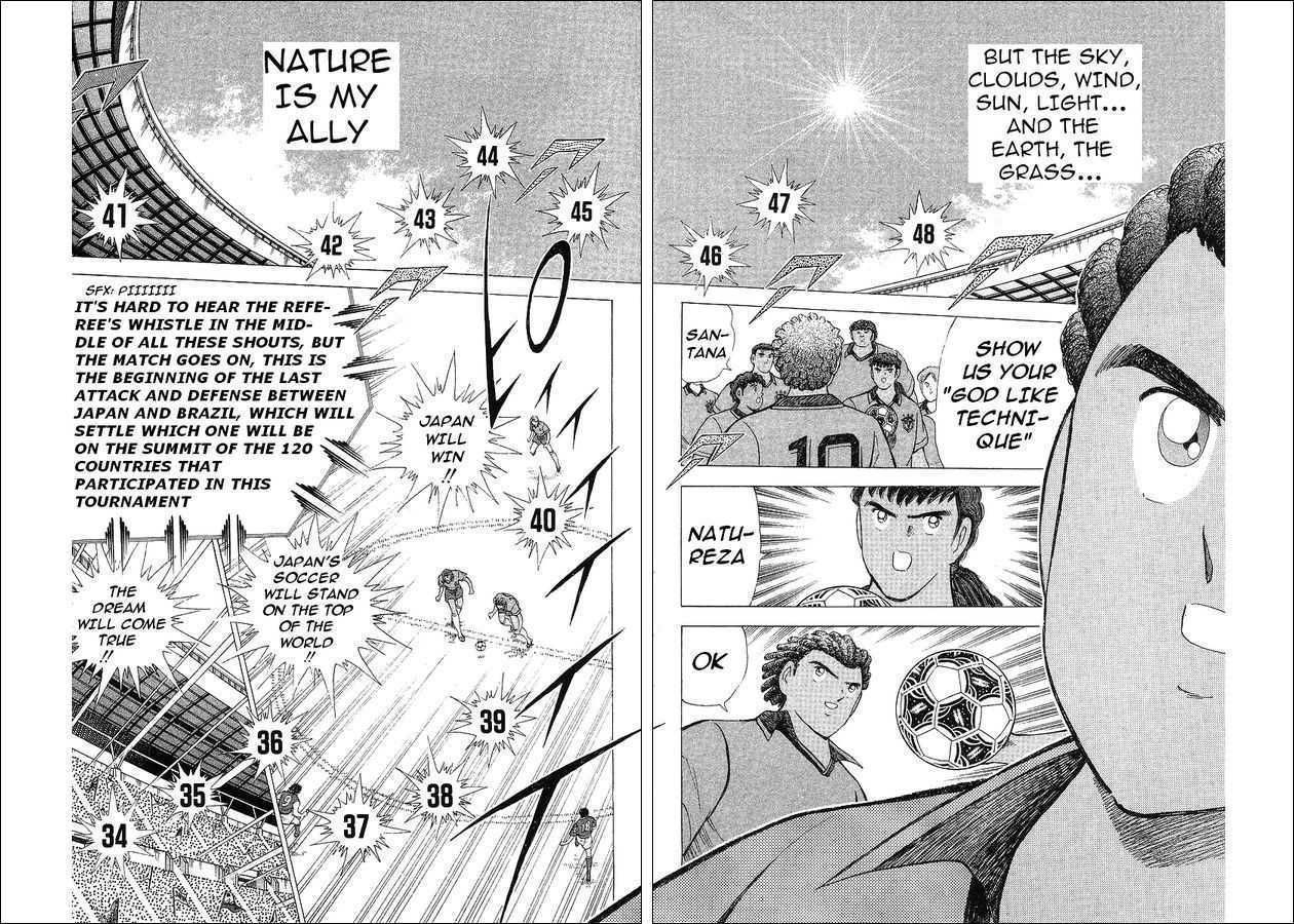 Captain Tsubasa World Youth - Vol.18 Chapter 63 : V Goal!!