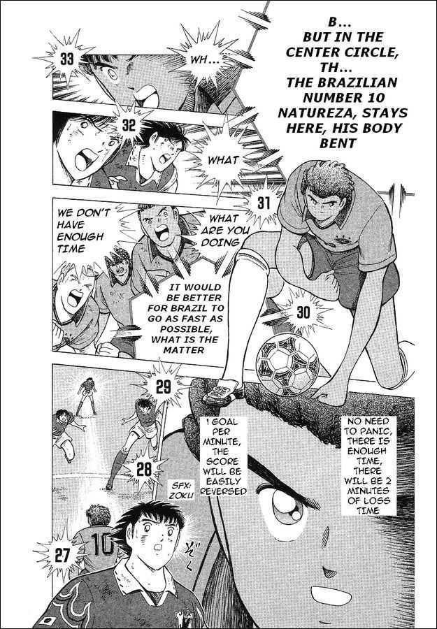 Captain Tsubasa World Youth - Vol.18 Chapter 63 : V Goal!!