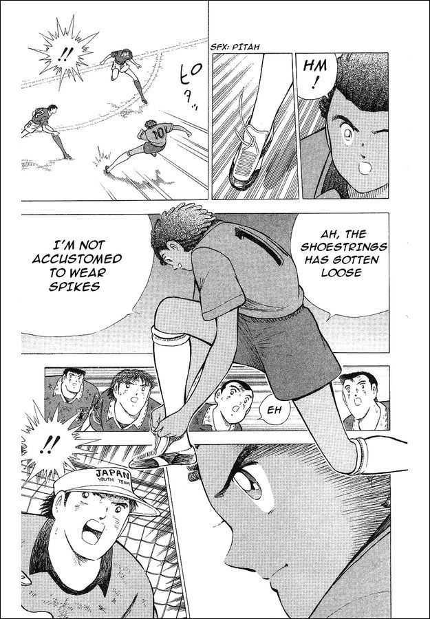 Captain Tsubasa World Youth - Vol.18 Chapter 63 : V Goal!!