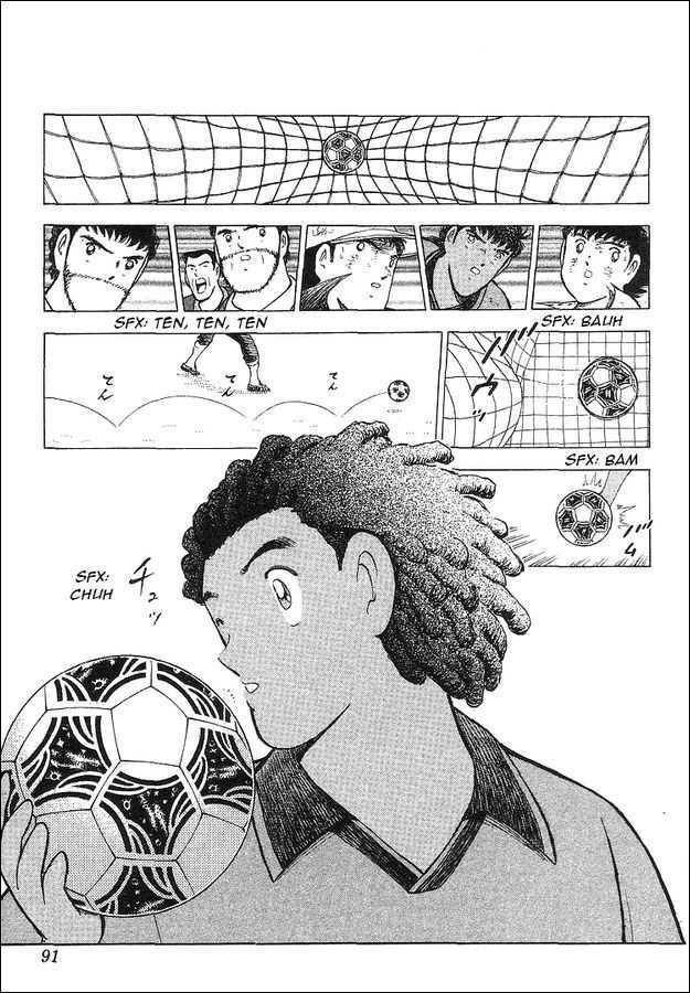 Captain Tsubasa World Youth - Vol.18 Chapter 63 : V Goal!!