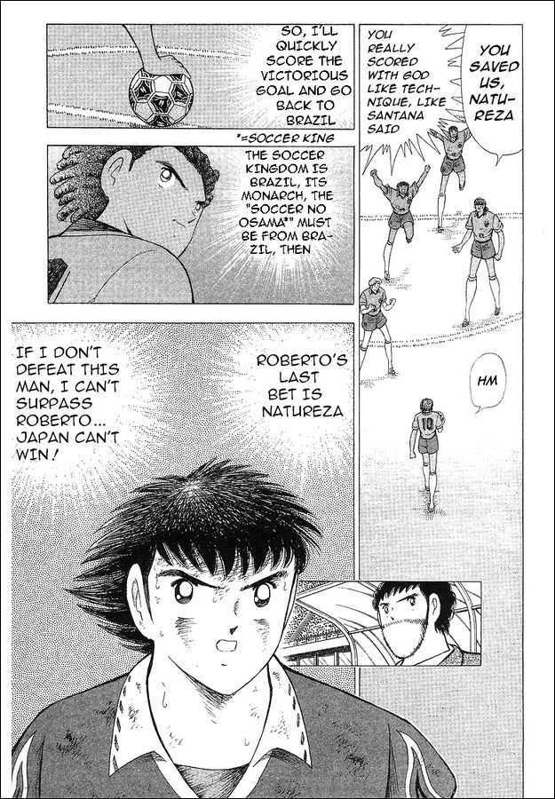 Captain Tsubasa World Youth - Vol.18 Chapter 63 : V Goal!!