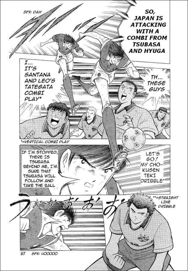 Captain Tsubasa World Youth - Vol.18 Chapter 63 : V Goal!!