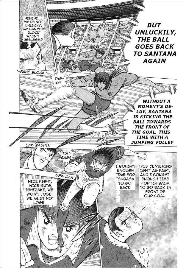 Captain Tsubasa World Youth - Vol.18 Chapter 63 : V Goal!!