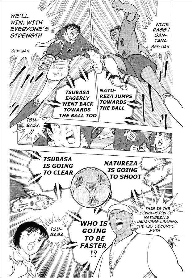 Captain Tsubasa World Youth - Vol.18 Chapter 63 : V Goal!!