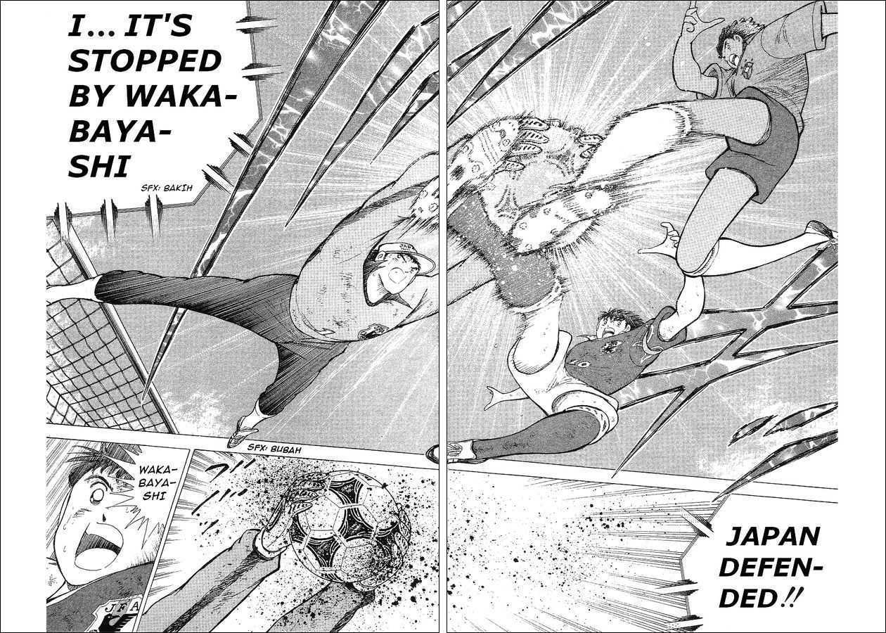 Captain Tsubasa World Youth - Vol.18 Chapter 63 : V Goal!!