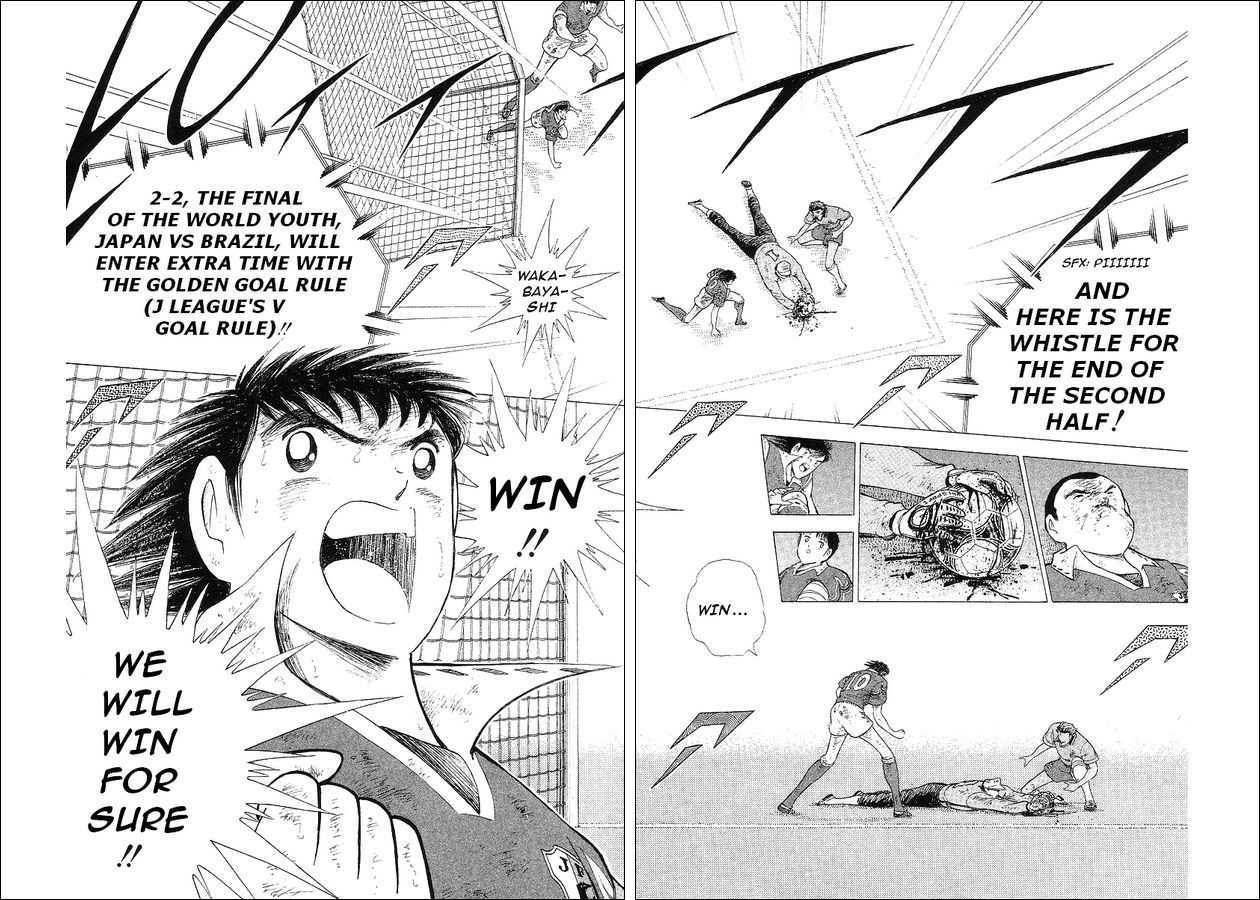 Captain Tsubasa World Youth - Vol.18 Chapter 63 : V Goal!!