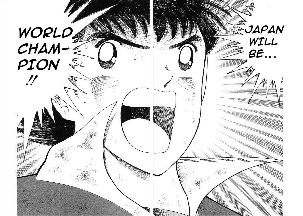 Captain Tsubasa World Youth - Vol.18 Chapter 63 : V Goal!!