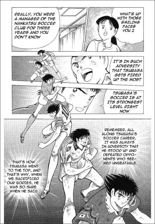 Captain Tsubasa World Youth - Vol.18 Chapter 63 : V Goal!!