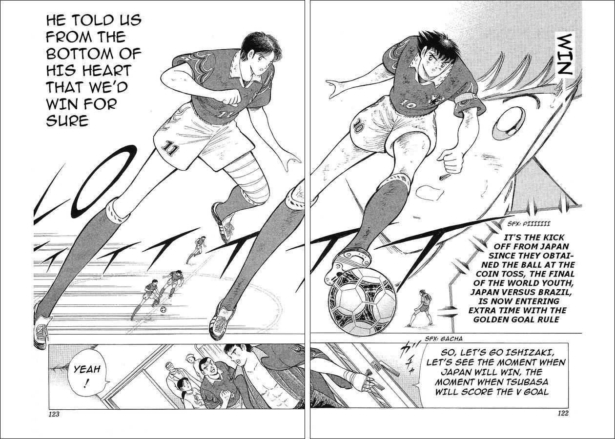 Captain Tsubasa World Youth - Vol.18 Chapter 63 : V Goal!!