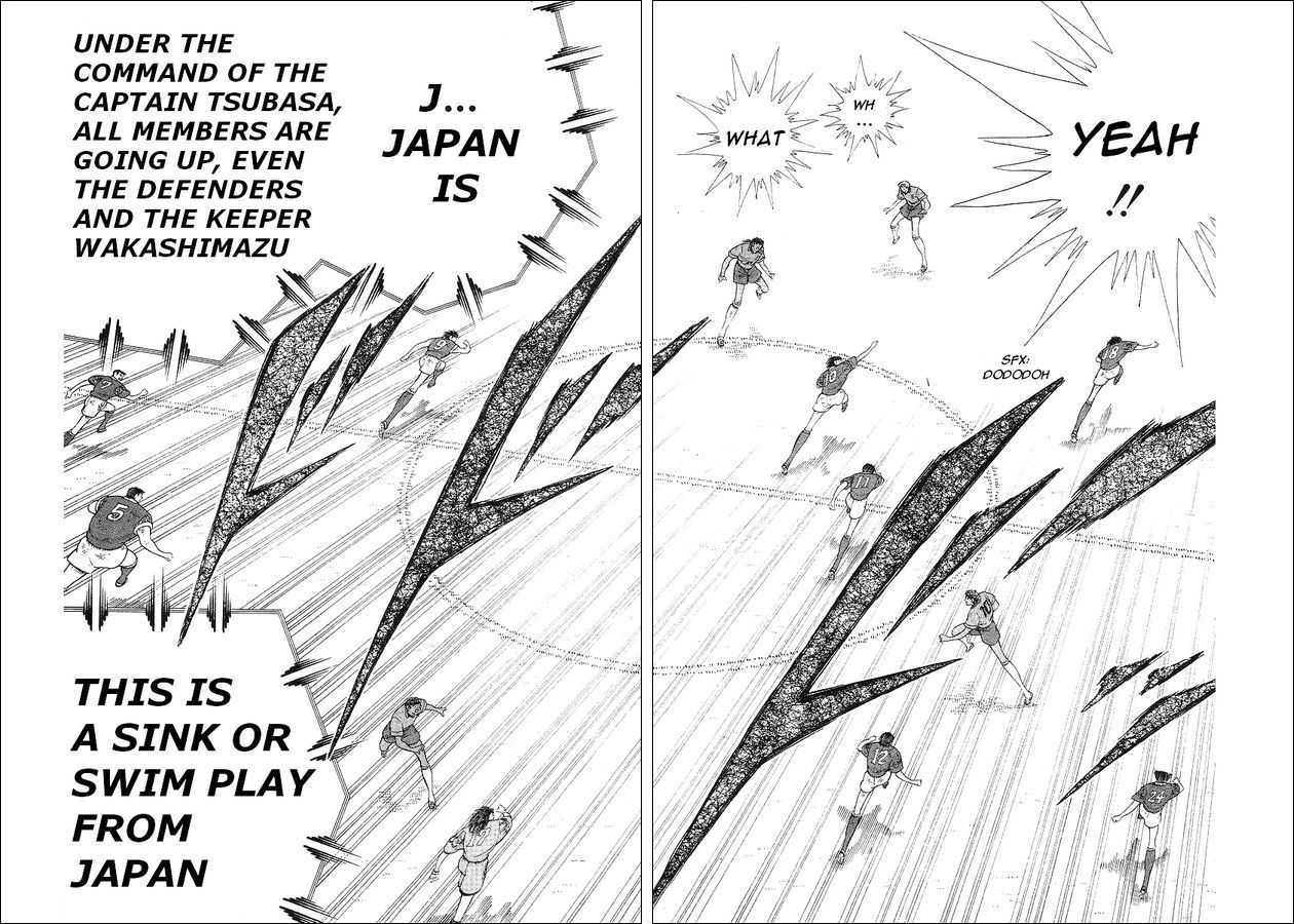 Captain Tsubasa World Youth - Vol.18 Chapter 63 : V Goal!!