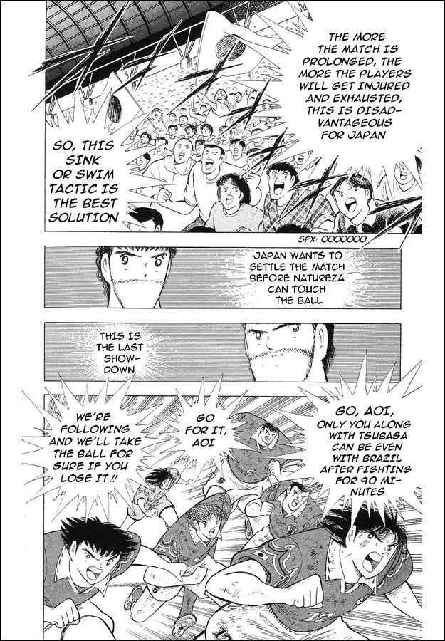 Captain Tsubasa World Youth - Vol.18 Chapter 63 : V Goal!!