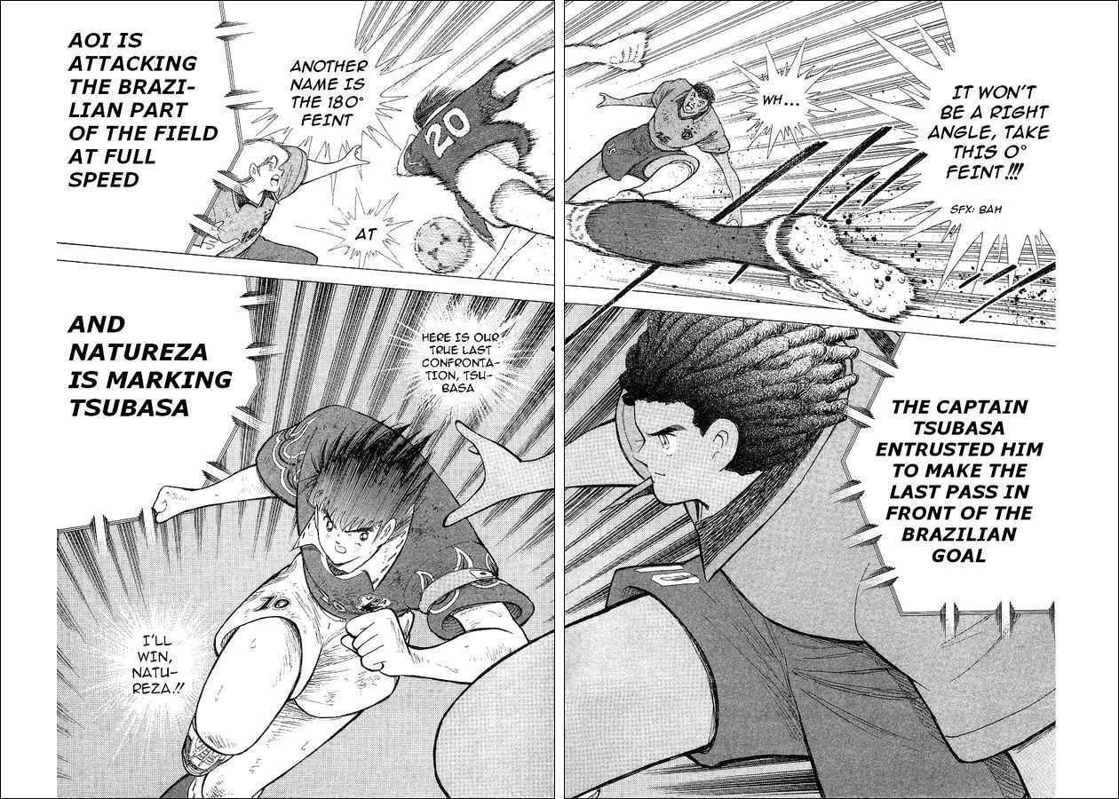 Captain Tsubasa World Youth - Vol.18 Chapter 63 : V Goal!!