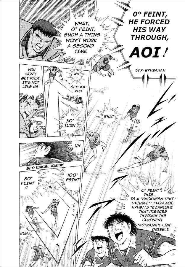 Captain Tsubasa World Youth - Vol.18 Chapter 63 : V Goal!!