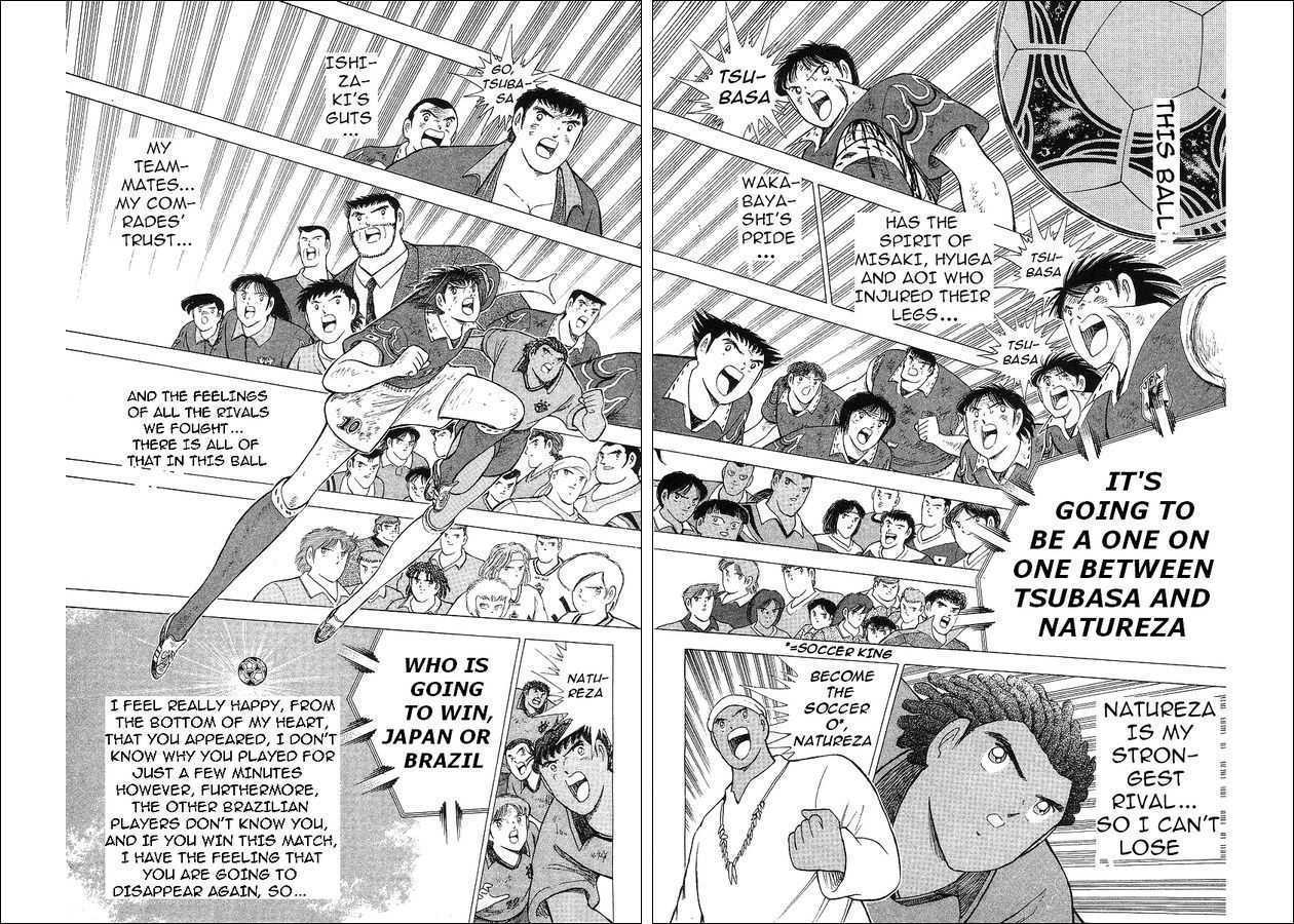 Captain Tsubasa World Youth - Vol.18 Chapter 63 : V Goal!!