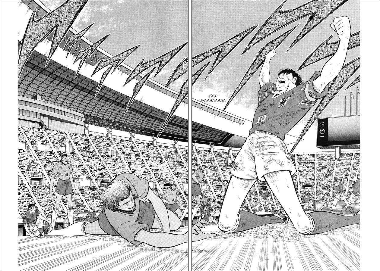 Captain Tsubasa World Youth - Vol.18 Chapter 63 : V Goal!!