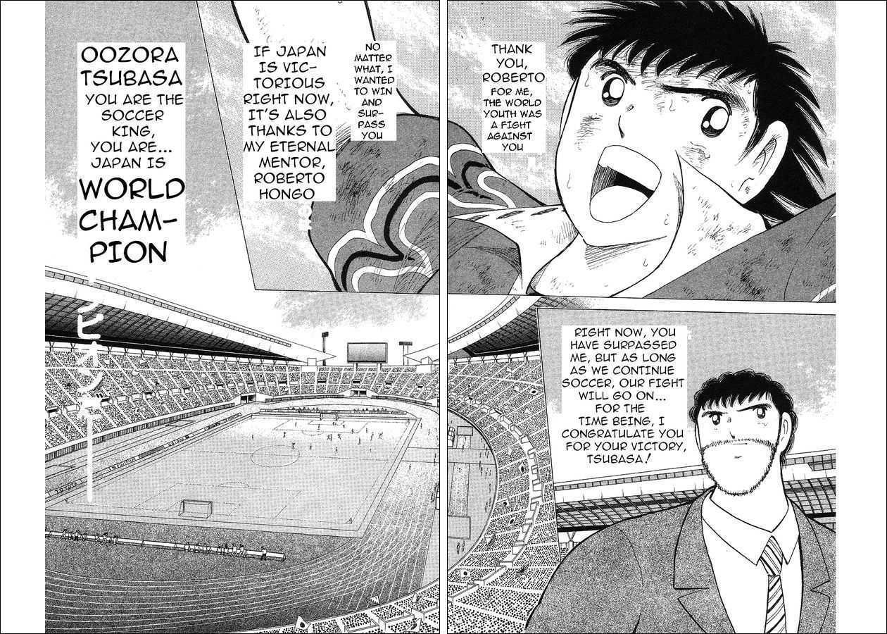 Captain Tsubasa World Youth - Vol.18 Chapter 63 : V Goal!!