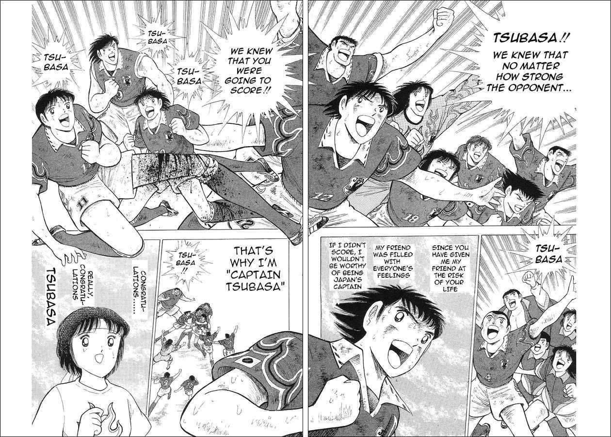 Captain Tsubasa World Youth - Vol.18 Chapter 63 : V Goal!!