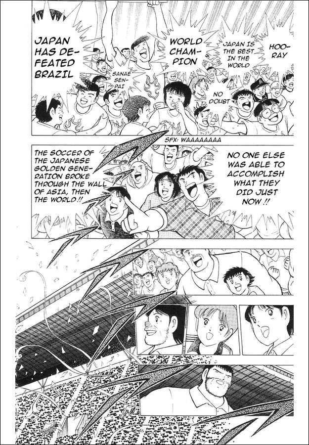 Captain Tsubasa World Youth - Vol.18 Chapter 63 : V Goal!!