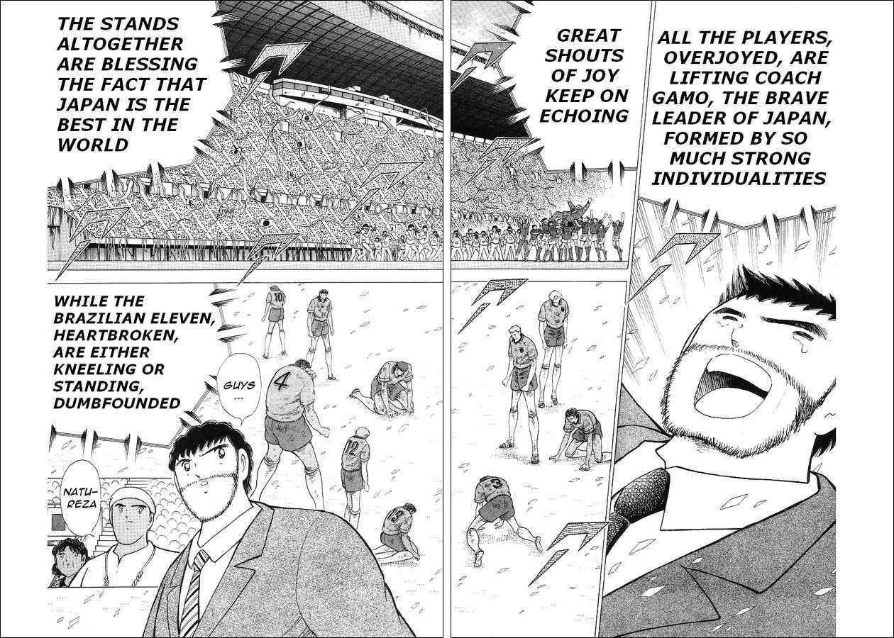 Captain Tsubasa World Youth - Vol.18 Chapter 63 : V Goal!!