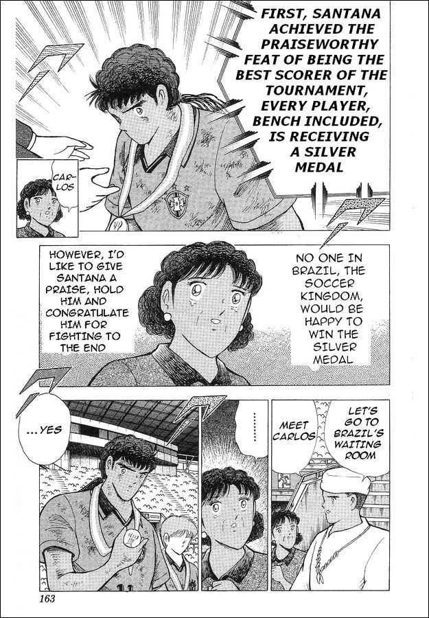 Captain Tsubasa World Youth - Vol.18 Chapter 63 : V Goal!!